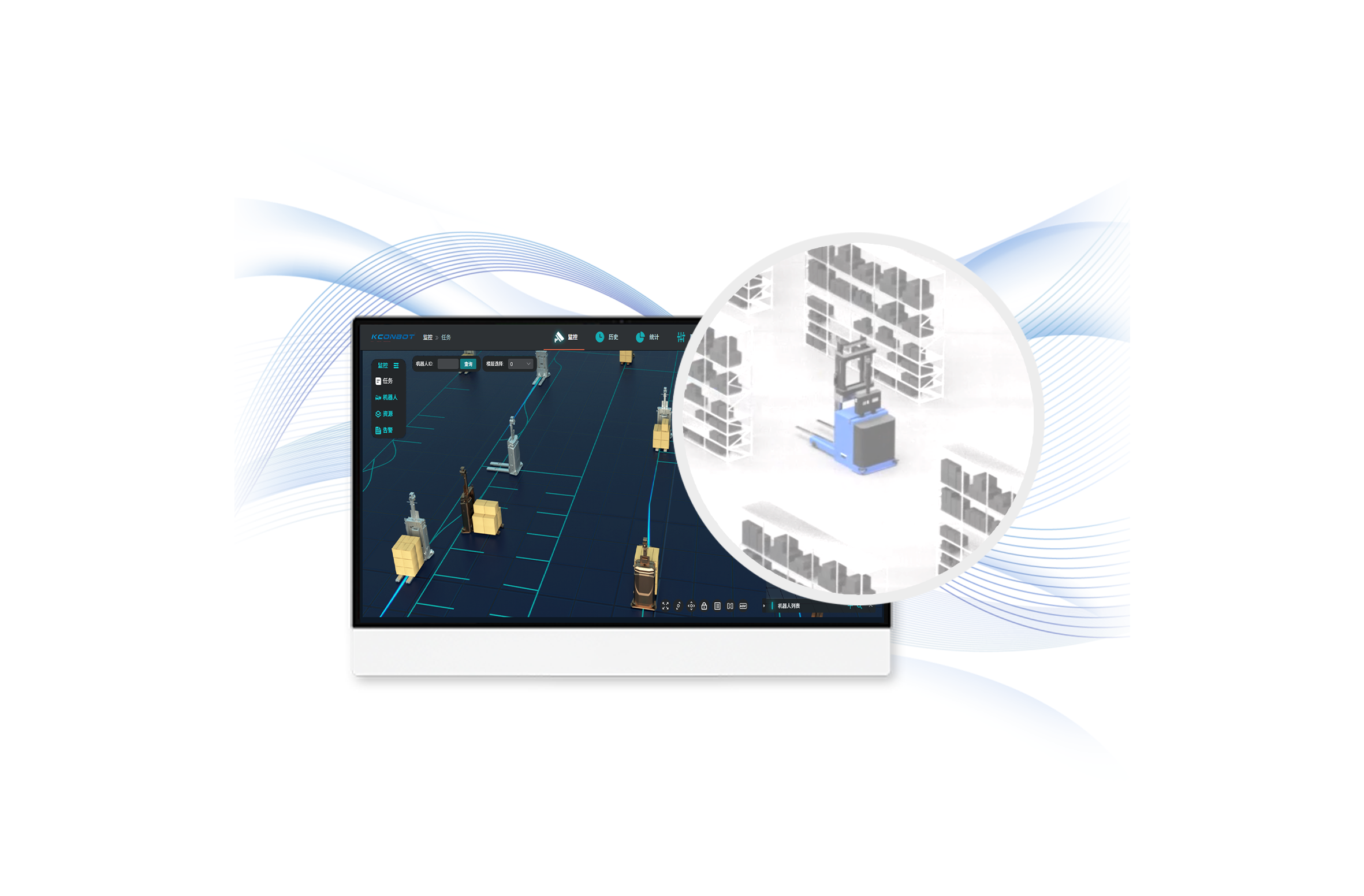 High-Precision Simulation Capabilities