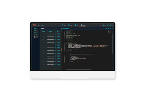 통합 Python 개발 도구