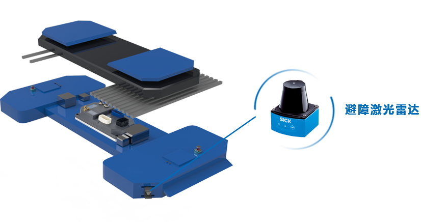내비게이션 센서