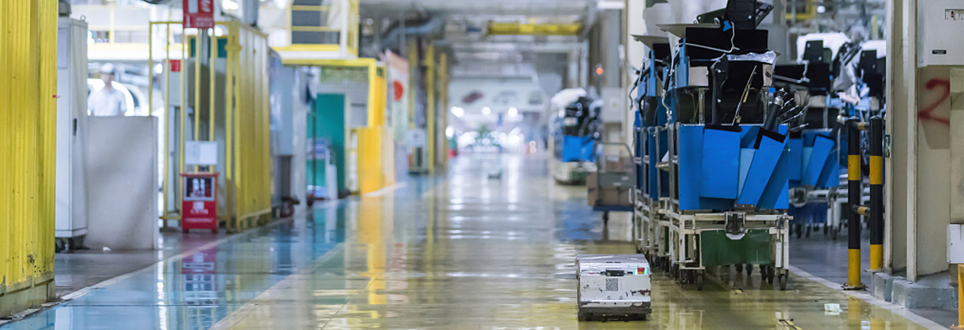 각종 직업 정착시키다